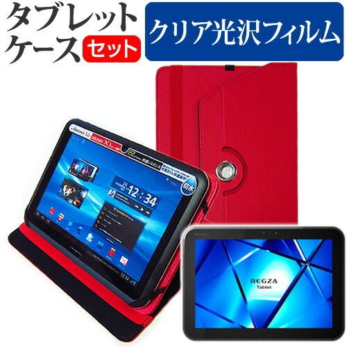 東芝 REGZA Tablet AT500/36F PA50036FNAS  10.1インチ スタン...