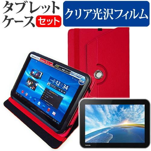 東芝 REGZA Tablet AT501/28JT PA50128JNAST 10.1インチ スタ...