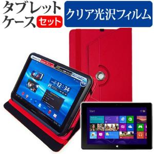 指紋防止 MSI と クリア光沢 S100