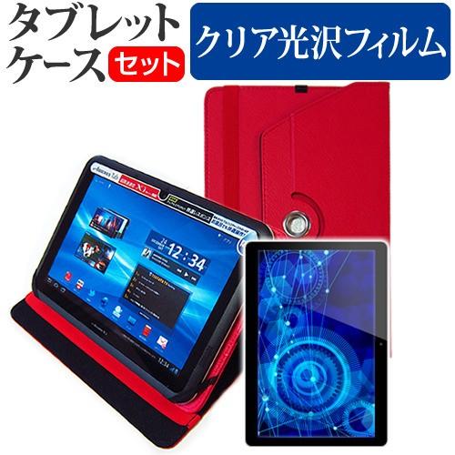 NEC LAVIE Tab W TW710/EBS PC-TW710EBS 10.1インチ スタンド...