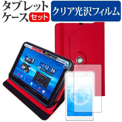 ASUS ZenPad 10 360度回転 スタンド機能 レザーケース  赤 と 液晶 保護 フィル...
