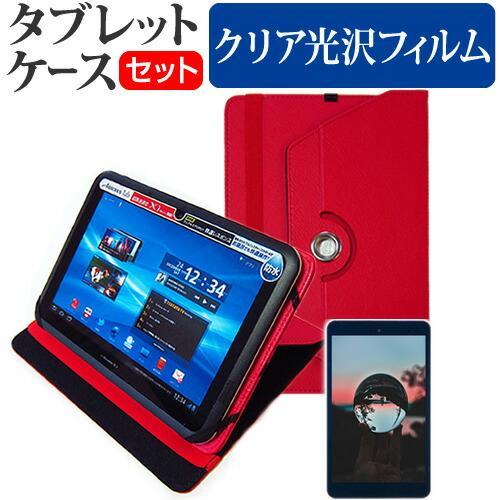 VANTOP VANKYO Matrixpad P31 [10.1インチ] ケース カバー 360度...