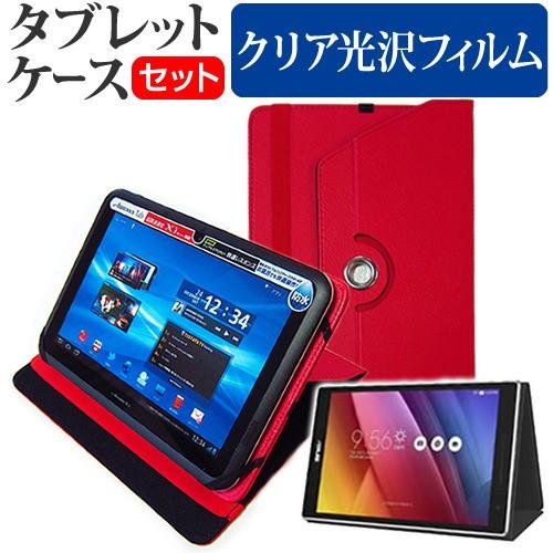ASUS ASUS ZenPad 8.0 with ZenClutch Z380C-BK16 8イン...