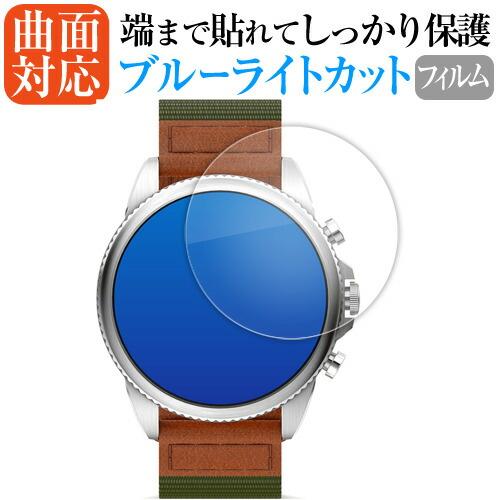 FOSSIL VENTURE エディション ジェネレーション 6 スマートウォッチ 液晶保護 フィル...