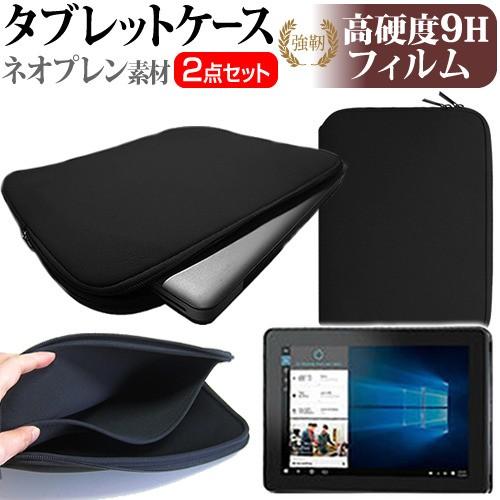 Dell Venue 10 Pro 5000  10.1インチ 高硬度9H フィルム と ネオプレン...