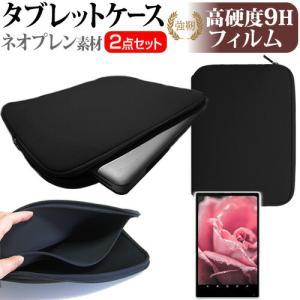 と フィルム テックウインド CLIDE W10A