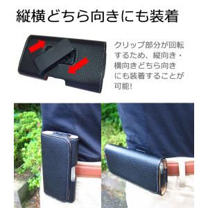 富士通 arrows Be3 F-02L 5....の詳細画像4