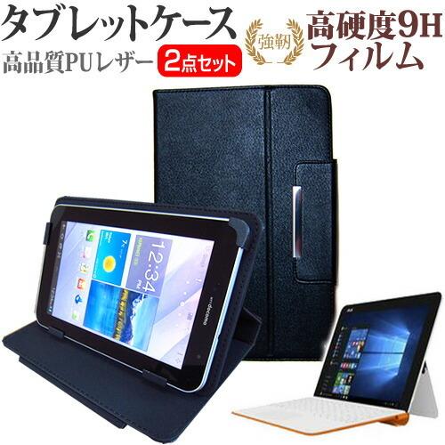 ASUS ASUS TransBook Mini R106HA 強化 ガラスフィルム と 同等の 高...