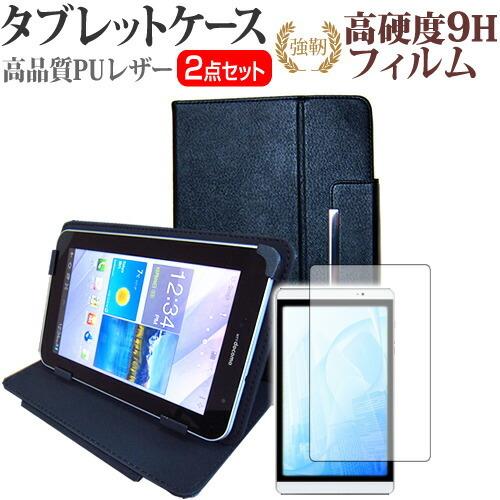 タブレットとは パソコン