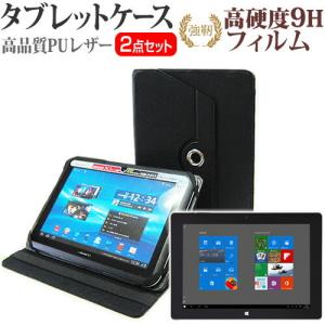 と テックウインド CLIDE W10A 360度回転