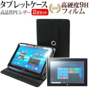 と フィルム テックウインド CLIDE W10C2