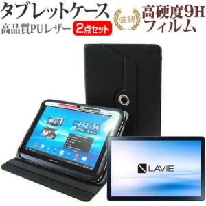 OPPO（オッポ） OPPO Pad純正ケース OPPO Pad Air用 スマートカバー