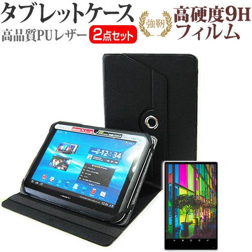 ASUS Chromebook CM30 Detachable(CM3001) [10.5インチ] ...