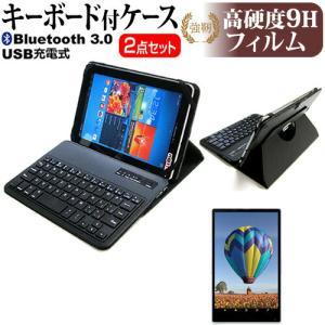 メディアフューチャー Lenovo Chromebook Duet Gen 9 2024年版 [10.95