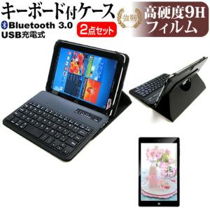 メディアフューチャー Lenovo Chromebook Duet Gen 9 2024年版 [10.95