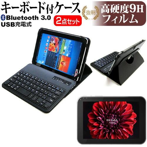 東芝 REGZA Tablet AT570/36F PA57036FNAS Bluetooth キー...