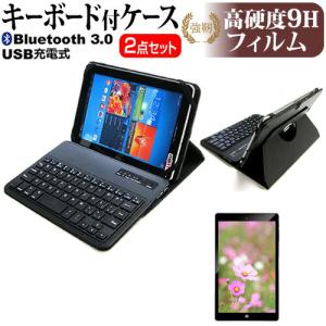 メディアフューチャー Lenovo Chromebook Duet Gen 9 2024年版 [10.95