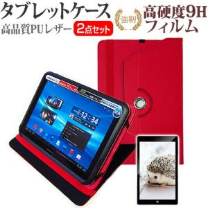 NEC LAVIE Tab T11 T1175/FAS (11.5インチ) ケース カバー 360度回転 スタンド レザーケース 赤 と 強化ガラス同等 高硬度9H 液晶保護フィルム セット｜casemania55