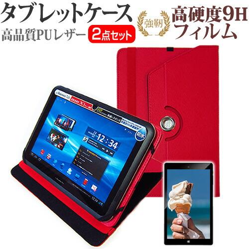 AIWA aiwa tab AB10L JA3-TBA1005 (10.1インチ) ケース カバー ...