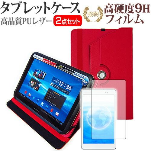 Lenovo TAB 7 Essential  7インチ 機種で使える 360度回転 スタンド機能 ...