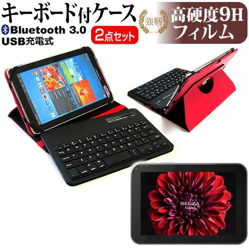 東芝 REGZA Tablet AT570/36F PA57036FNAS Bluetooth キー...