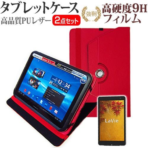 NEC LaVie Tab W TW708/T1S PC-TW708T1S  8インチ 360度回転...