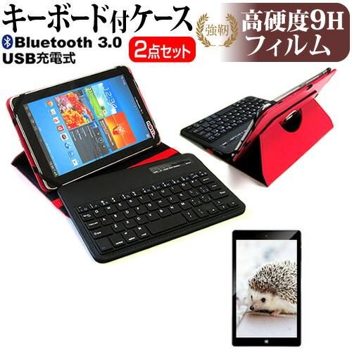 NEC LAVIE Tab T9 T0995/HAS [8.8インチ] Bluetooth ワイヤレ...