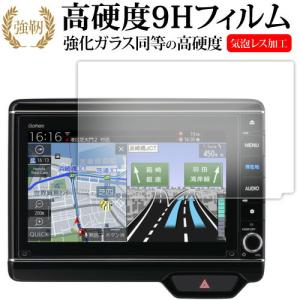 HONDA純正 VXU-227NBi / VXU-217NBi VXU-207NBi N-BOX N-WGN N-ONE 