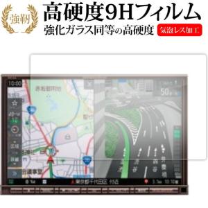 三菱電機（MITSUBISHI ELECTRIC） DX-MZ300-SU25 三菱電機モビリティ