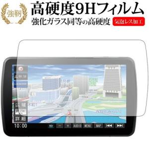 HONDA 新型 9インチ プレミアム インターナビ VXM-207VFNi VXM-197VFNi