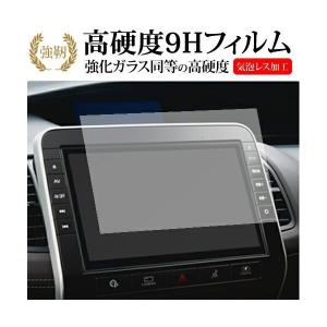 セレナ 日産オリジナルナビゲーション MM521D-L/MM520D-L/MM321D