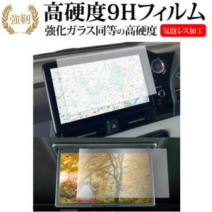 ノア / ヴォクシー 90系 4代目14型 有機EL 後席ディスプレイ V14T-R72R