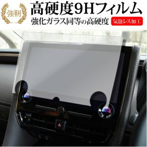 お客様ご注文依頼分 40系アルファード 後席ディスプレイ 08630-00040