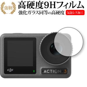 TOA TOA BG-M130 BGMアンプ 3入力 30W : 無線計画 インカムショップ