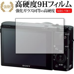 美品 FUJIFILM NATURA CLASSICA 返品保証 富士フイルム NATURA CLASSICA［ジャンク品］ 中古の通販 by バイセル