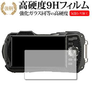 互換品】 SONY VLOGCAM ZV-E10L パワーズームレンズキット用 互換