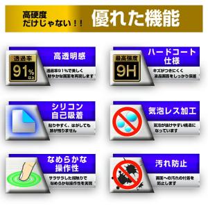 POCKETALK S Plus ポケトーク ...の詳細画像2