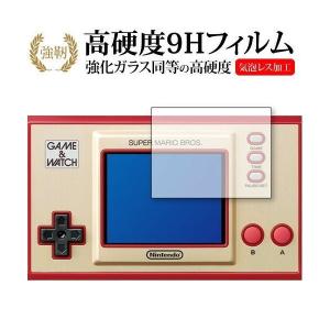 任天堂（Nintendo） 【新品】ゲーム＆ウオッチ スーパーマリオ