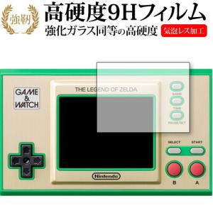 任天堂（Nintendo） 『中古即納』{箱説明書なし}{GB} ゼルダの伝説 夢