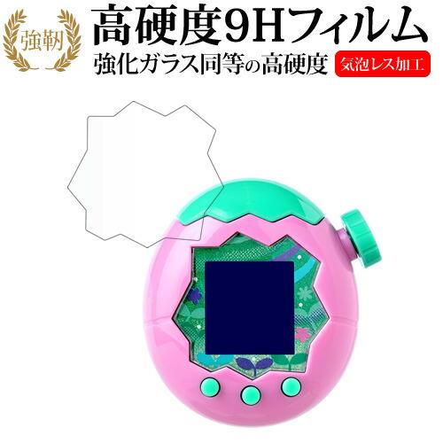 メディアカバーマーケット Tamagotchi Paradise (たまごっちパラダイス)  液晶保...