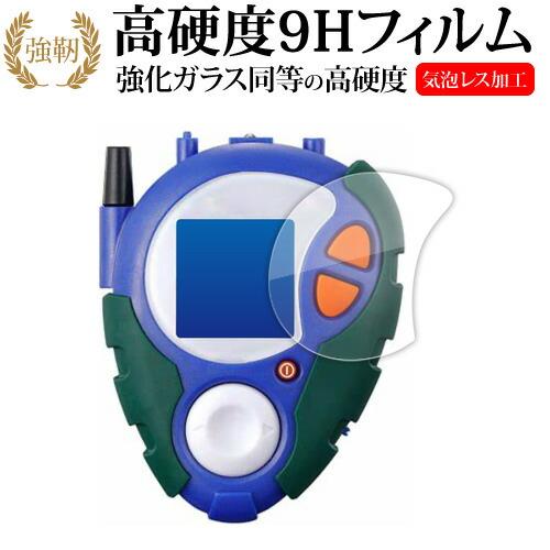 メディアカバーマーケット デジモンアドベンチャー02 D-3 DETECT DISCOVER  液晶...
