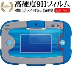 【新品未使用品】パウパトロール　ワンダフルパウパッド タカラトミー（TAKARA TOMY） パウ・パトロール あそびもまなびもパウ