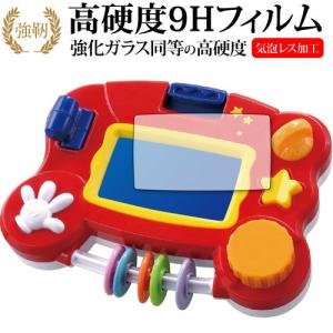 タカラトミー（TAKARA TOMY） DM23-SP1 スタートWIN・スーパーデッキ
