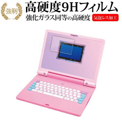 バンダイ ディズニー＆ピクサーキャラクターズ ラーニングマイスイートパソコン用 [ 画面用 ] 液晶...