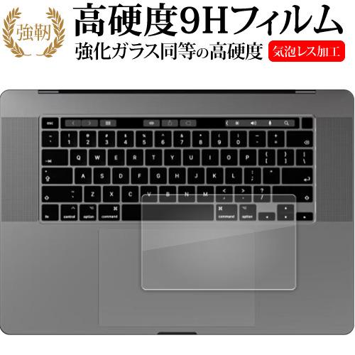 Apple MacBook Air 15 インチ ( M2 ) ( 2023 年モデル ) [ トラ...