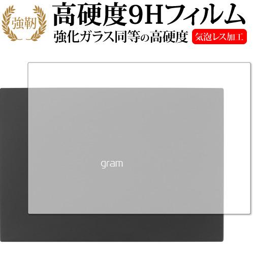 LG gram 14 インチ 14Z90Q-KR55J 14Z90Q-KR54J1 14Z90Q-K...