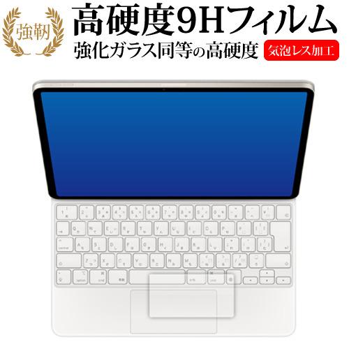 Apple iPad Air ( 13 インチ ) ( M2 ) 用 Magic Keyboard ...
