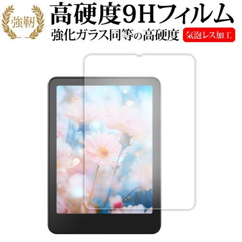 メディアカバーマーケット Kindle Colorsoft シグニチャーエディション （第1世代 2...