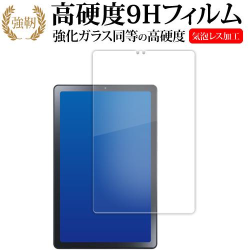 NEC LAVIE Tab T9 T0975 / GAS  TAB09 / H01  TAB09 /...