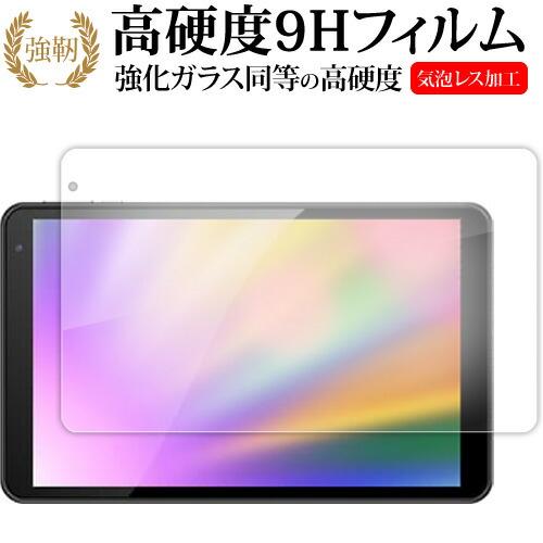 FFF SMART LIFE CONNECTED IRIE 10.1 インチタブレット FFF-TA...